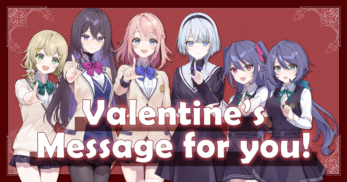 Valentine's Message for you!