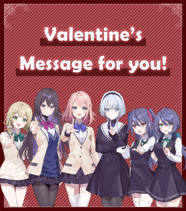 Valentine's Message for you!