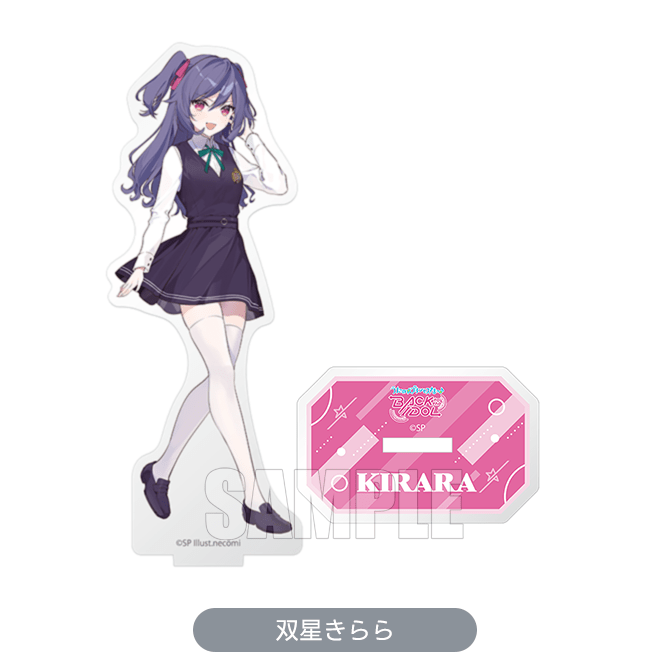goods-009-03