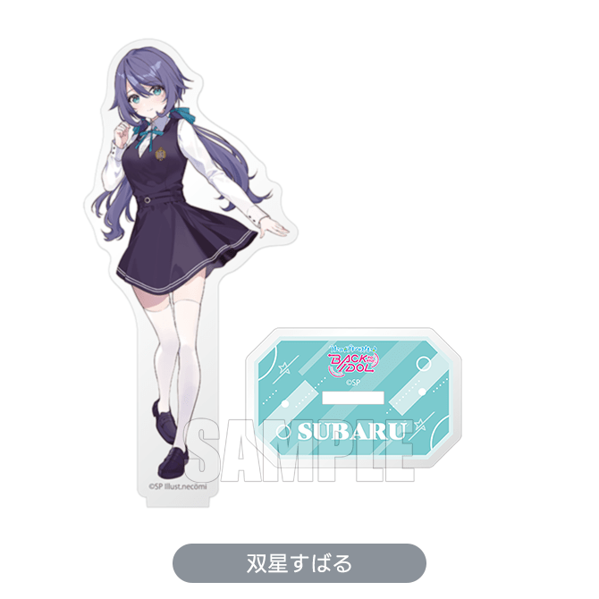 goods-009-04