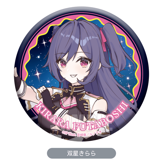 goods-012-03
