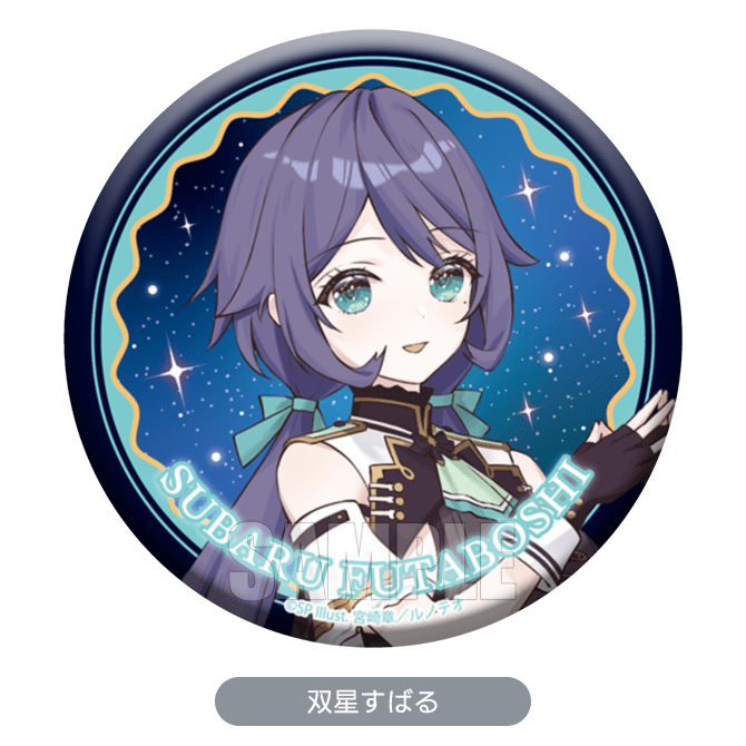 goods-012-04