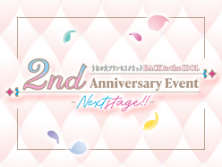2nd_Anniversary_Event
