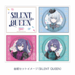 goods-020-06