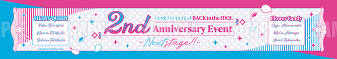 news-068-02