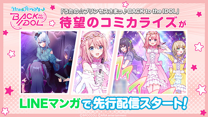 news-071-02