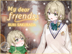 うたの☆プリンセスさまっ♪BACK to the IDOL 桜田ルリ1stシングル「My dear friends」