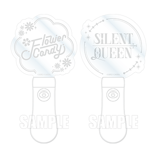 うたの☆プリンセスさまっ♪BACK to the IDOL TimeLink Live ～Time to Sing! Step Into Song!～ ロゴペンライト