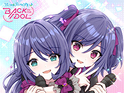 コミカライズ「うたの☆プリンセスさまっ♪BACK to the IDOL」合冊版3巻配信開始！