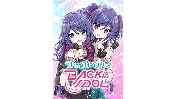 news-092-02