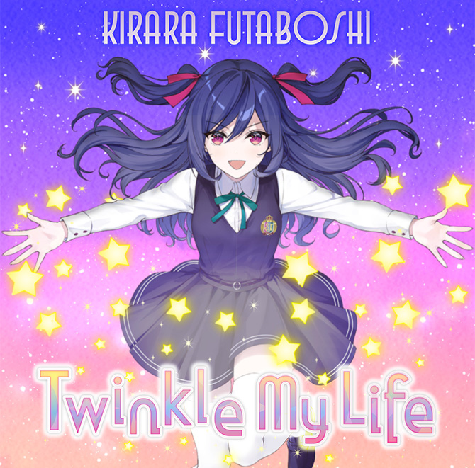 うたの☆プリンセスさまっ♪BACK to the IDOL 双子きらら1stシングル「Twinkle My Life」